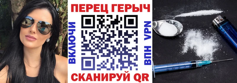 наркота  Луховицы  Героин хмурый 
