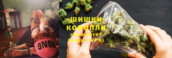 героин Баксан