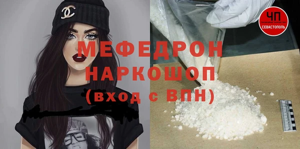 a pvp Балабаново