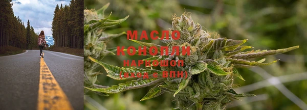 спиды Козельск