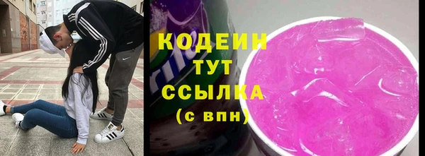 ECSTASY Козловка