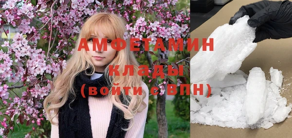 героин Баксан
