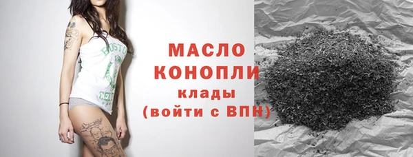 a pvp Балабаново
