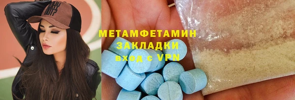 героин Баксан