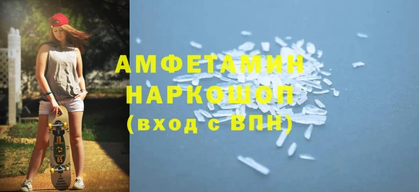 a pvp Балабаново