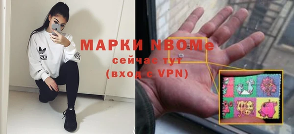 a pvp Балабаново