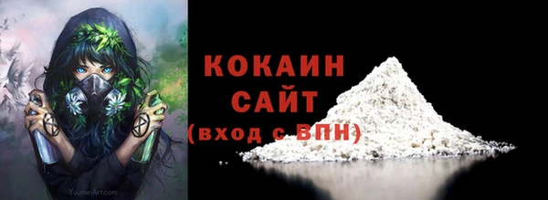 a pvp Балабаново