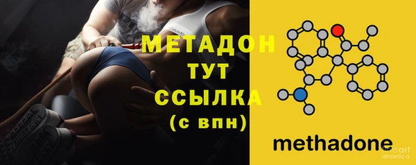 винт Белокуриха