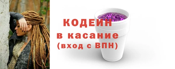героин Баксан