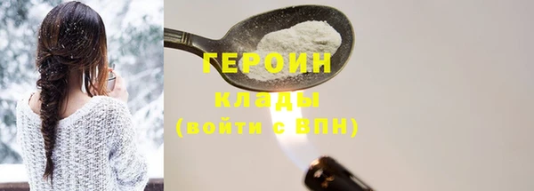 a pvp Балабаново