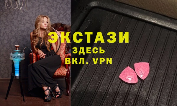 героин Баксан