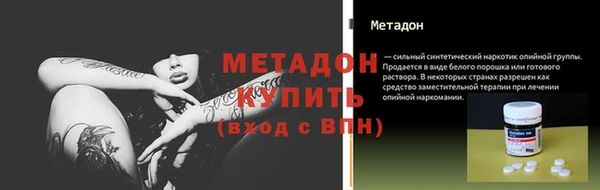 a pvp Балабаново
