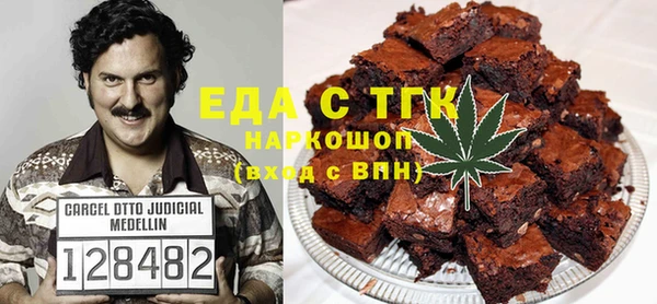 a pvp Балабаново