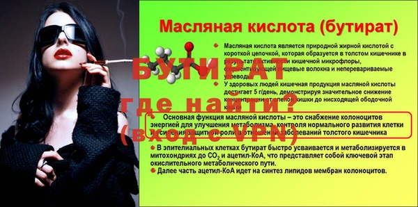 героин Баксан