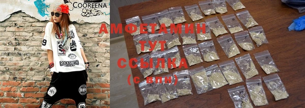 a pvp Балабаново