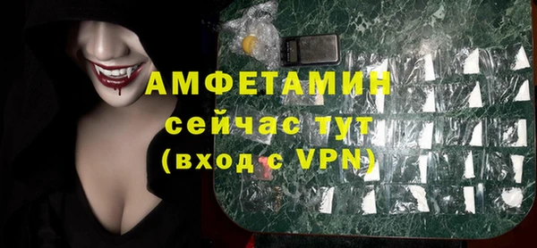 кокаин Белоозёрский