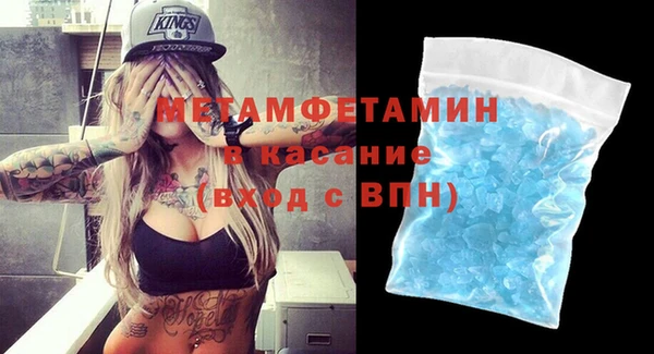 героин Баксан