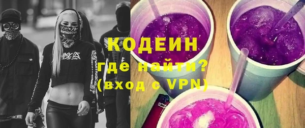 героин Баксан