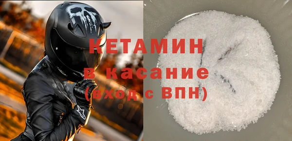 героин Баксан