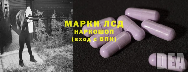 героин Баксан