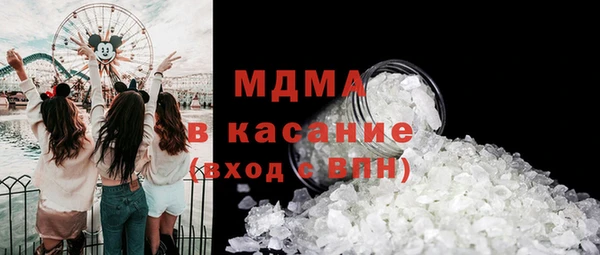 героин Баксан
