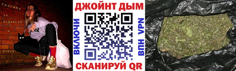 Марихуана Ganja  Луховицы 